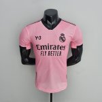 Camiseta Authentic Real Madrid Rm13 Rosa 2022/2023