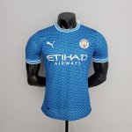 Camiseta Manchester City Authentic Especial Edicion Mc03 2022/20